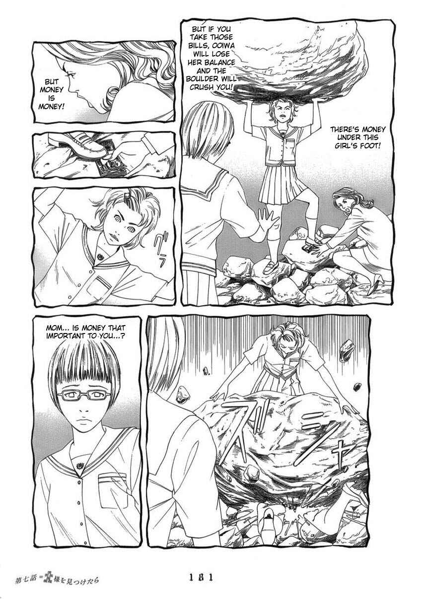 Page 5 Chapter 9 The Chronicles of the Clueless Age