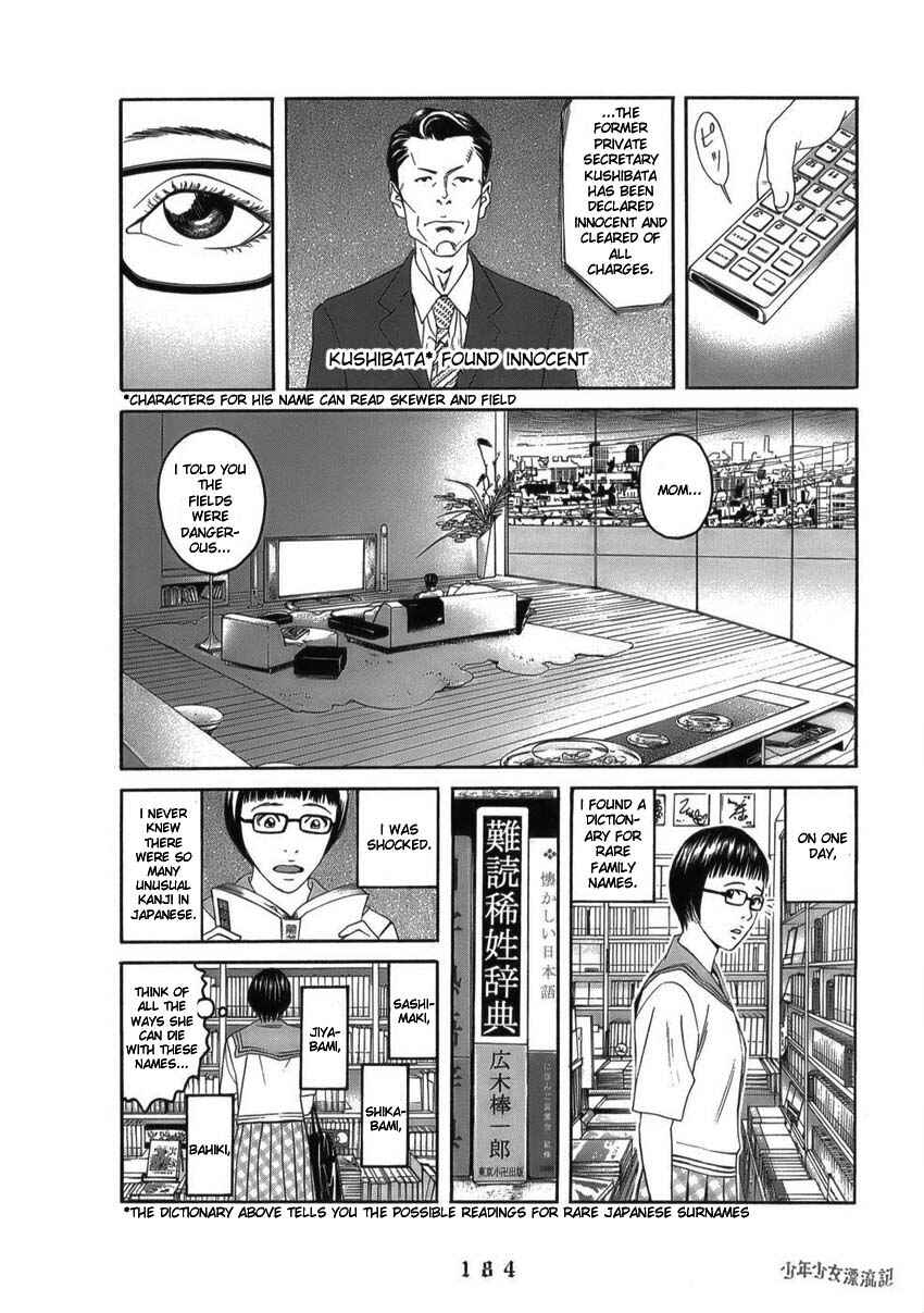 Page 8 Chapter 9 The Chronicles of the Clueless Age