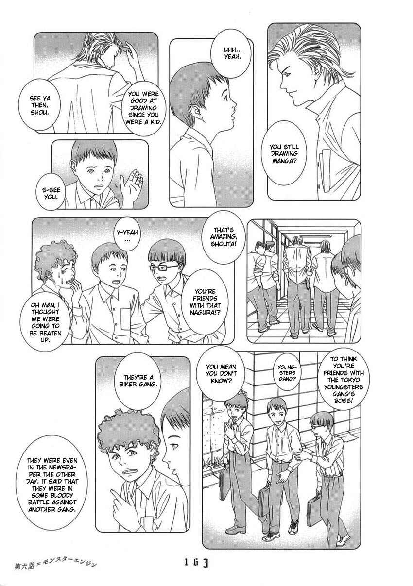 Page 13 Chapter 8 The Chronicles of the Clueless Age