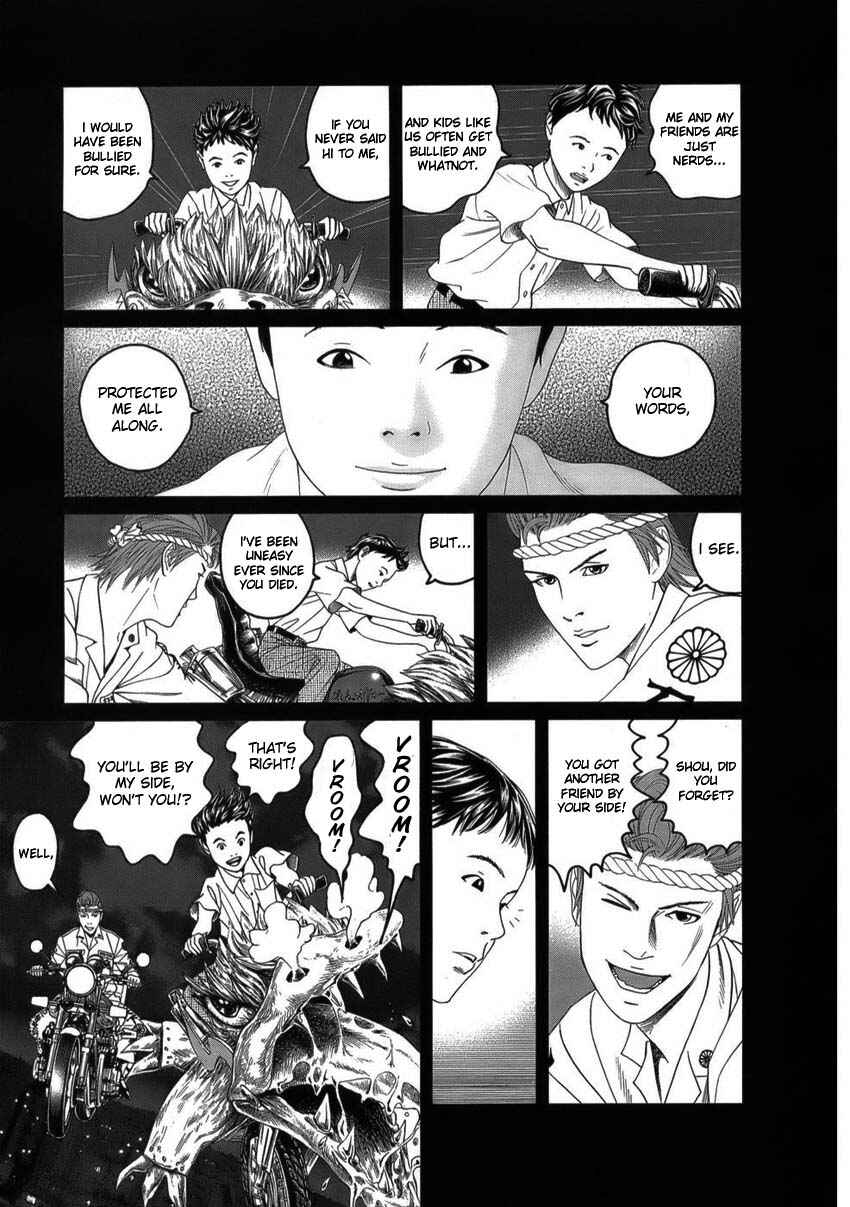 Page 21 Chapter 8 The Chronicles of the Clueless Age