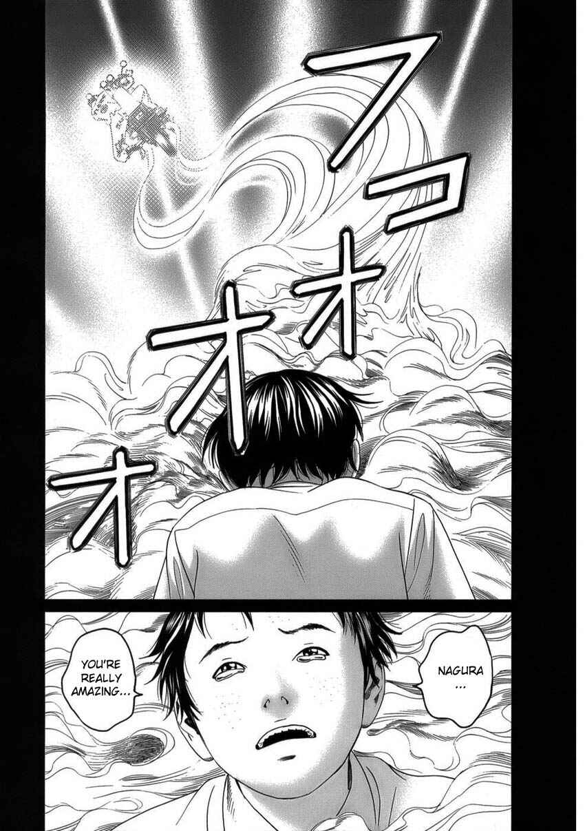 Page 23 Chapter 8 The Chronicles of the Clueless Age