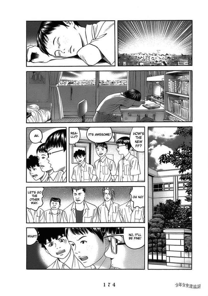 Page 24 Chapter 8 The Chronicles of the Clueless Age