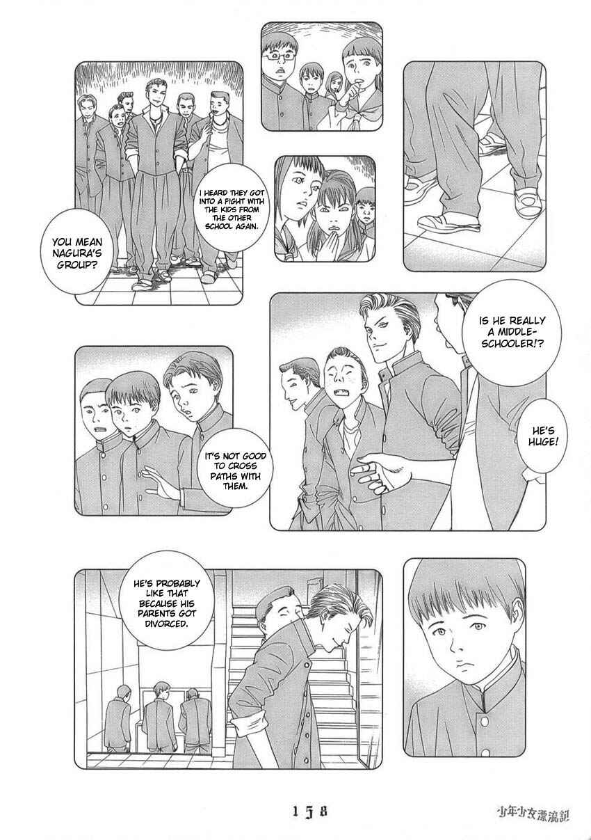 Page 8 Chapter 8 The Chronicles of the Clueless Age