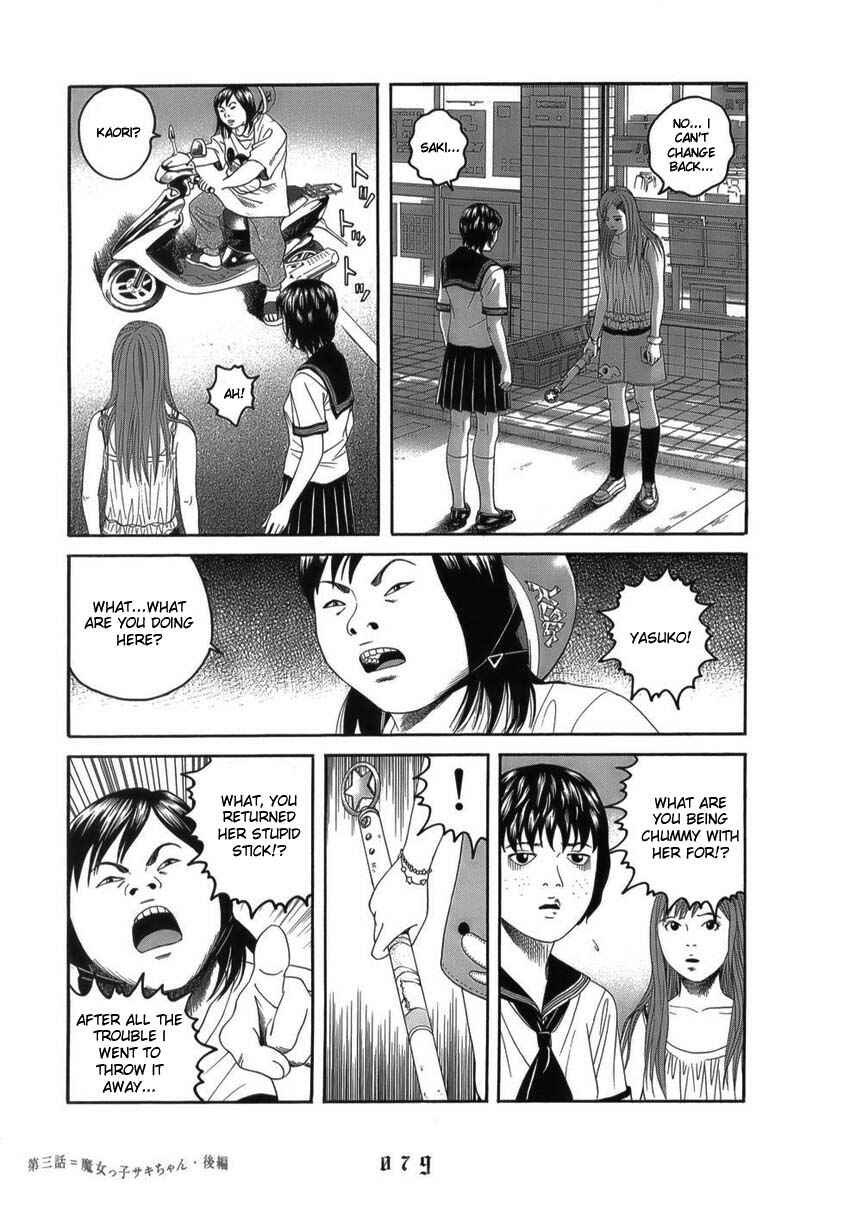 Page 15 Chapter 4 The Chronicles of the Clueless Age