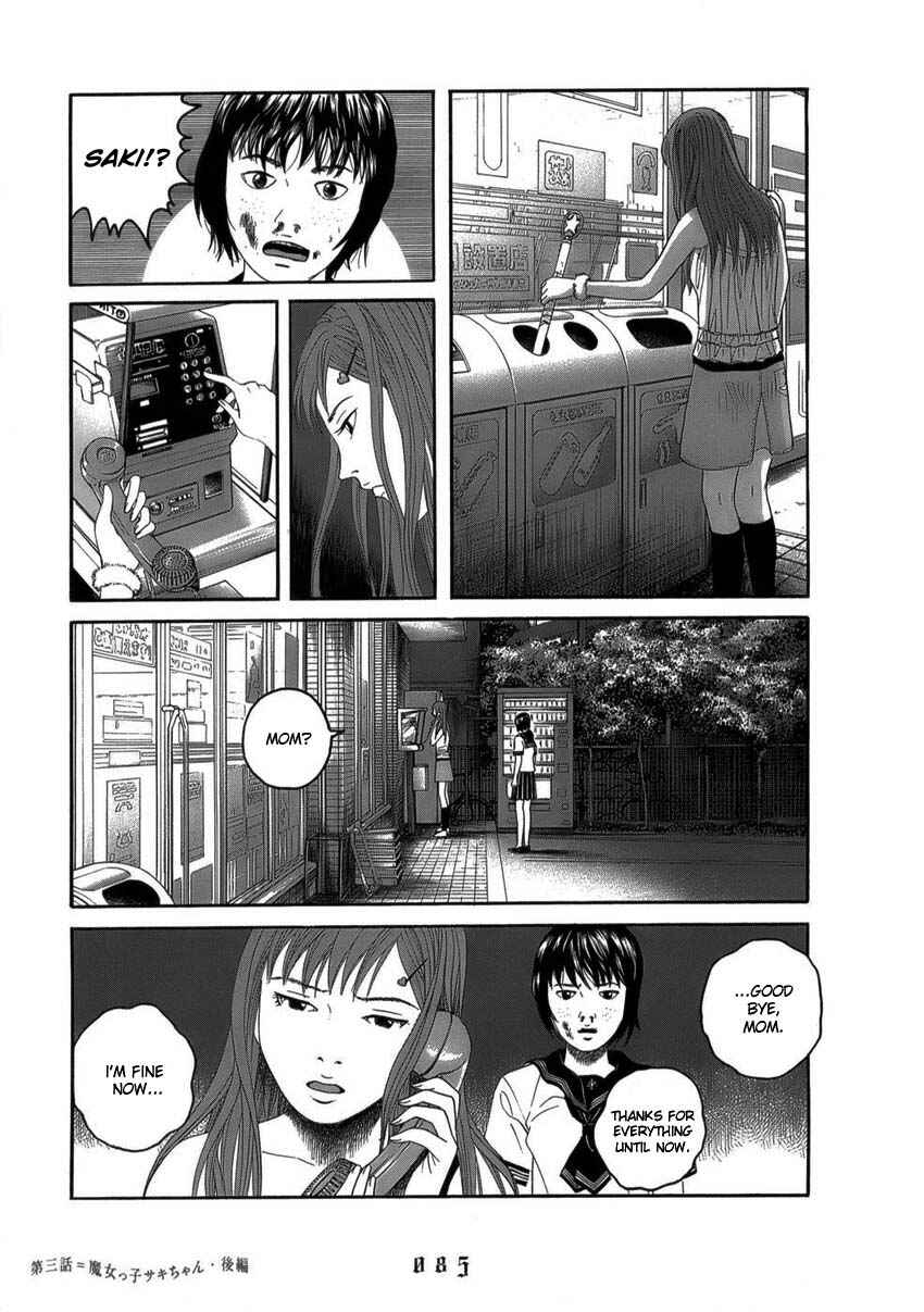Page 21 Chapter 4 The Chronicles of the Clueless Age