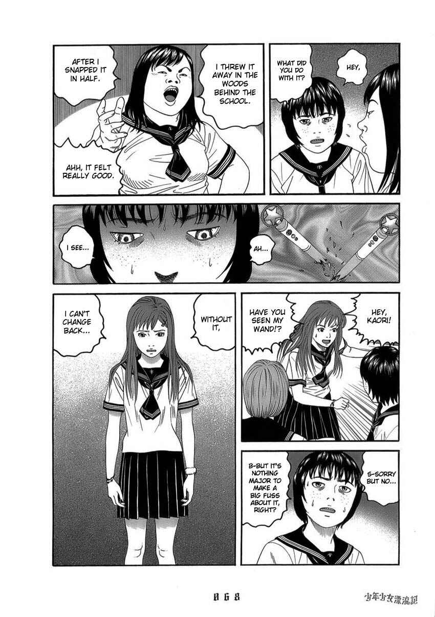 Page 4 Chapter 4 The Chronicles of the Clueless Age