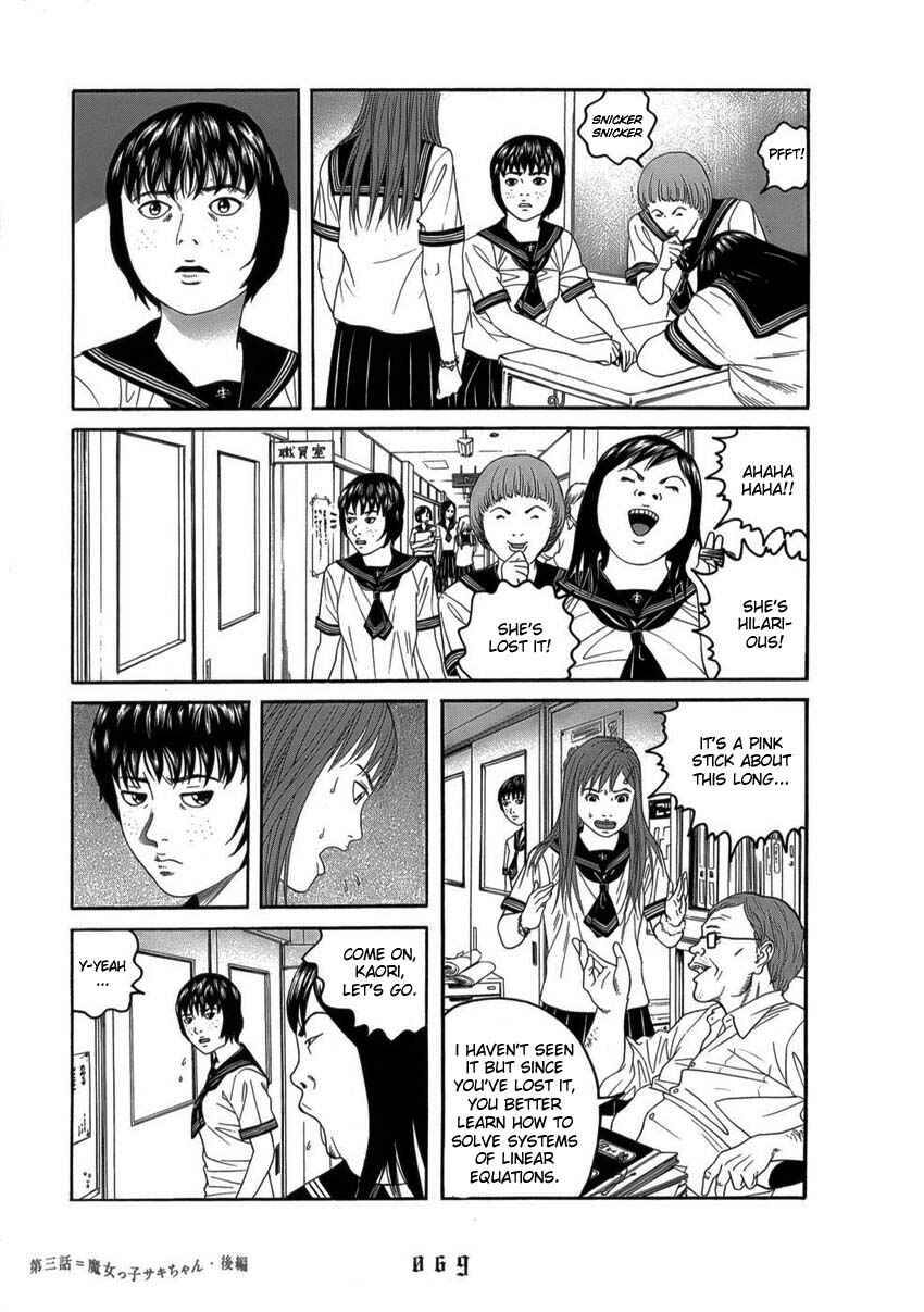 Page 5 Chapter 4 The Chronicles of the Clueless Age