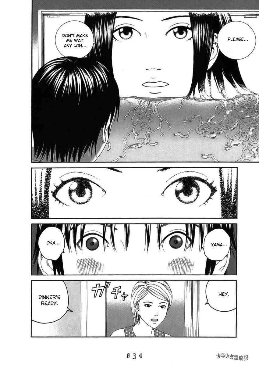Page 10 Chapter 2 The Chronicles of the Clueless Age