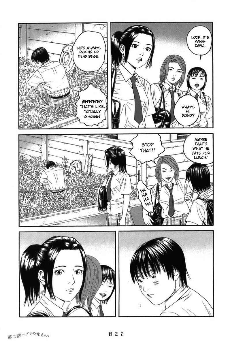 Page 3 Chapter 2 The Chronicles of the Clueless Age