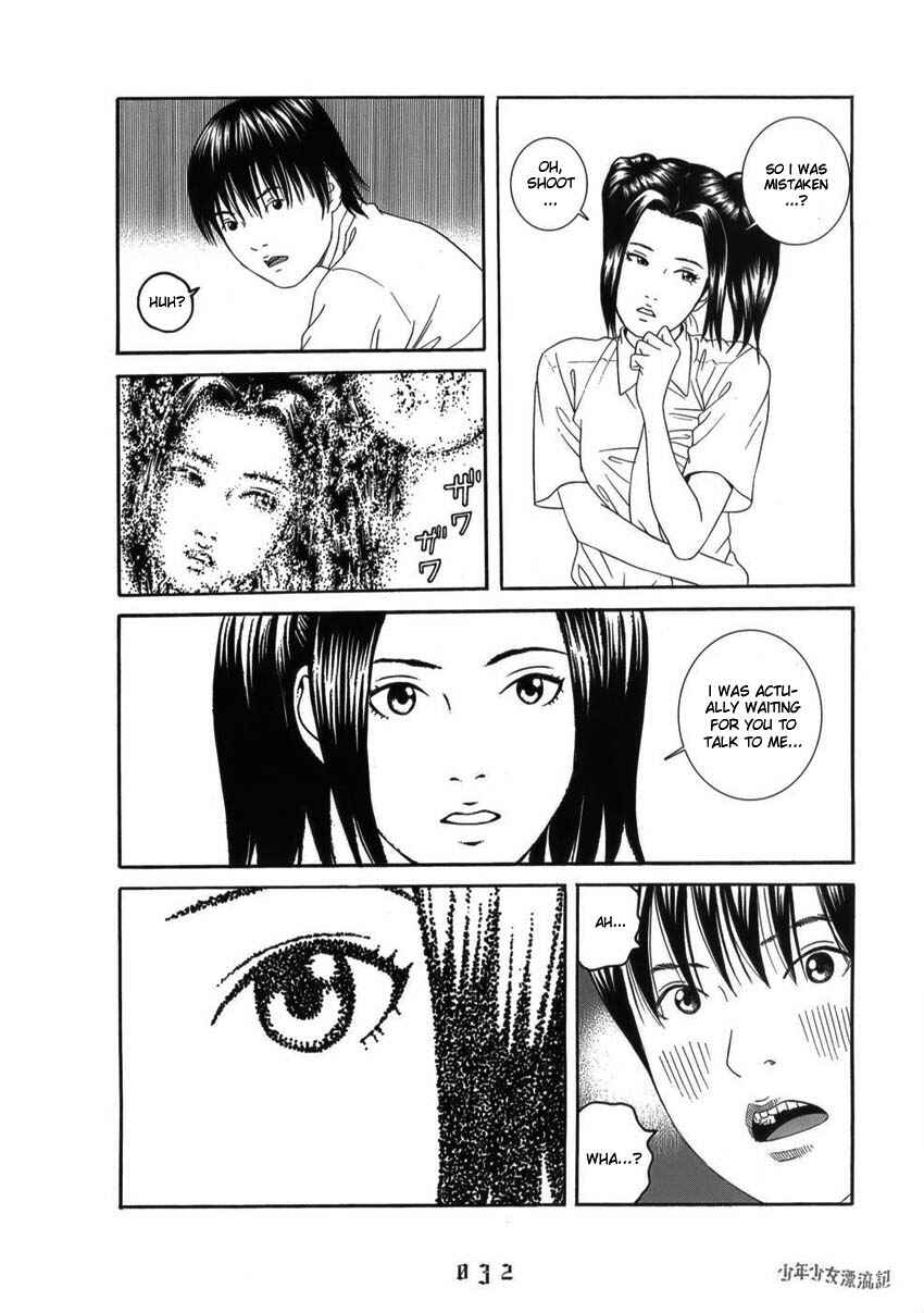Page 8 Chapter 2 The Chronicles of the Clueless Age