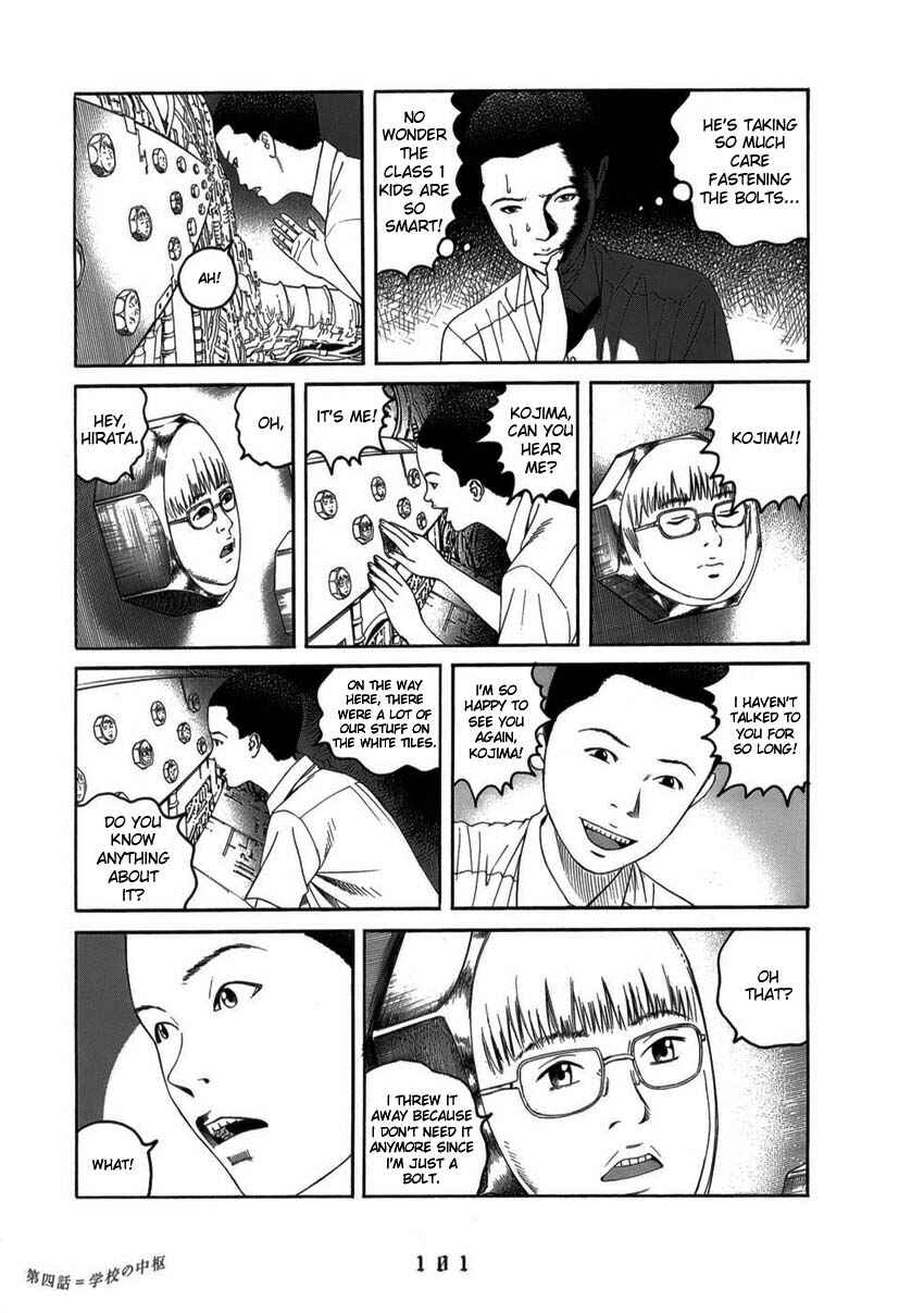 Page 15 Chapter 5 The Chronicles of the Clueless Age