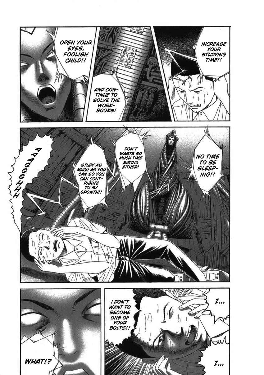 Page 17 Chapter 5 The Chronicles of the Clueless Age