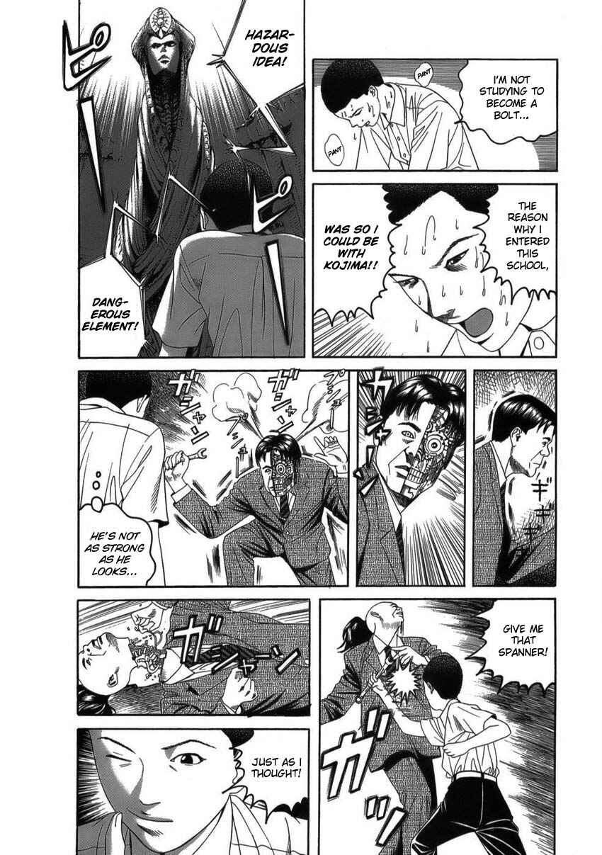 Page 18 Chapter 5 The Chronicles of the Clueless Age