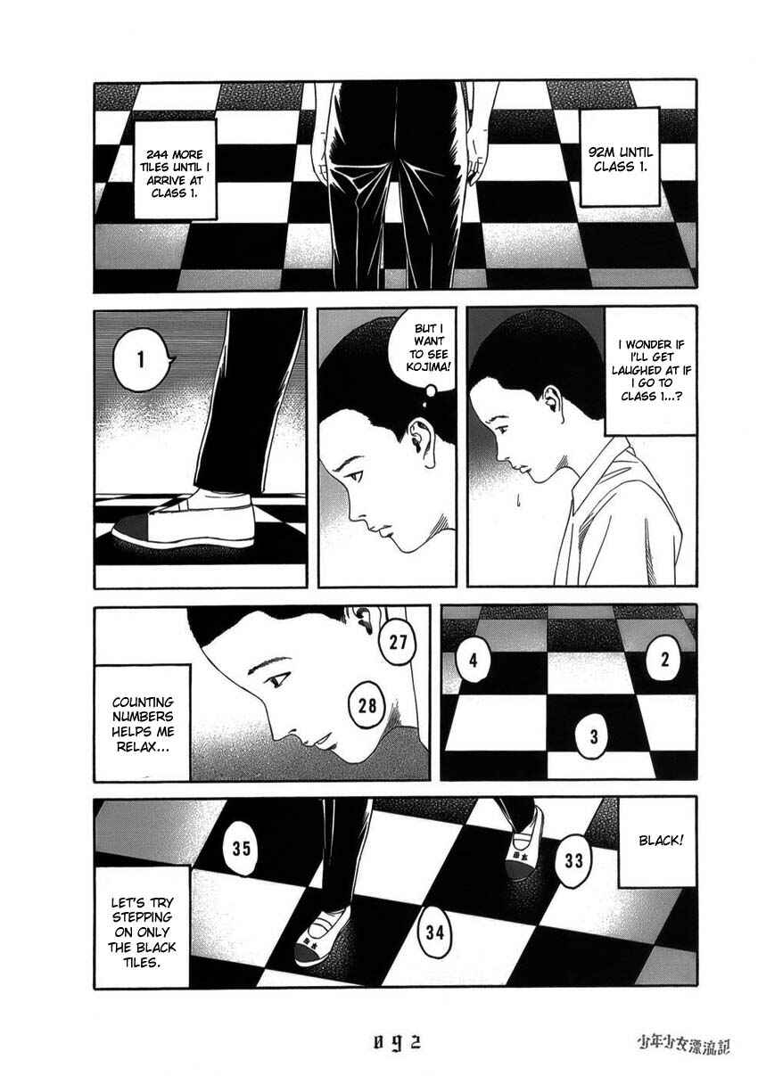 Page 6 Chapter 5 The Chronicles of the Clueless Age