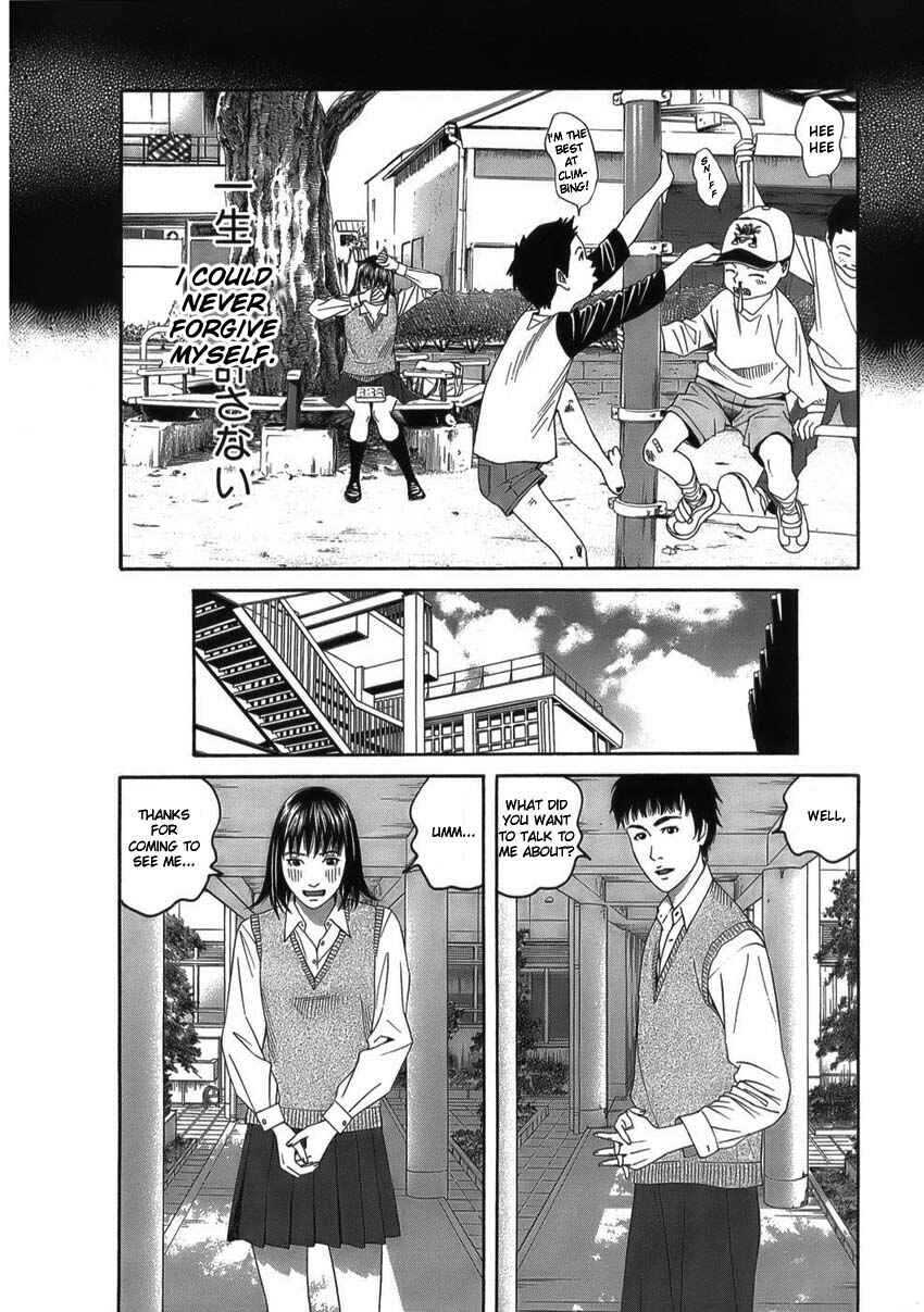Page 12 Chapter 7 The Chronicles of the Clueless Age
