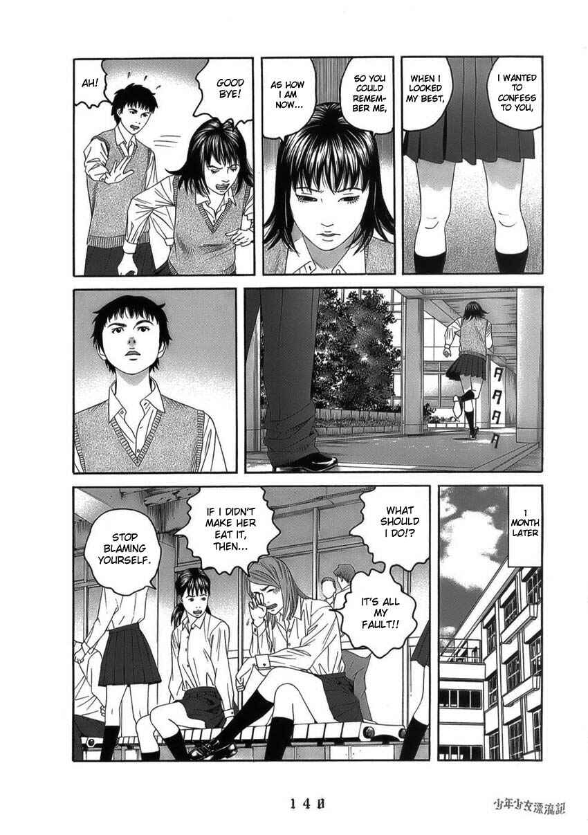Page 14 Chapter 7 The Chronicles of the Clueless Age