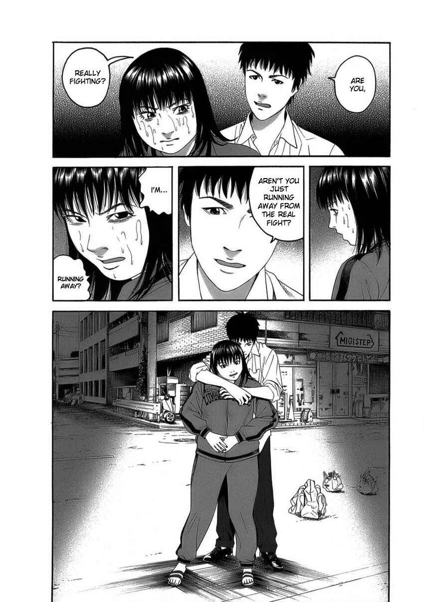 Page 20 Chapter 7 The Chronicles of the Clueless Age