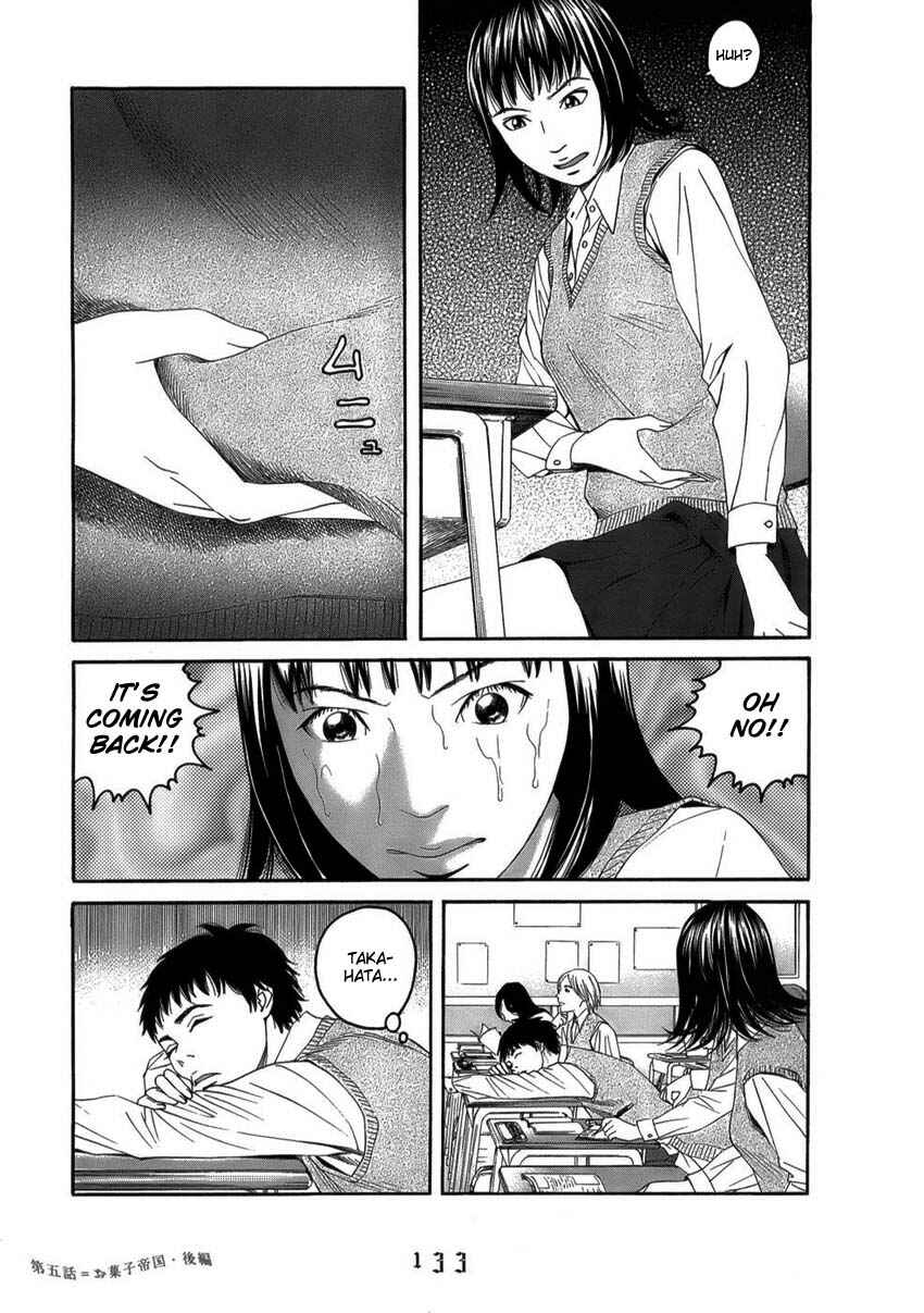 Page 7 Chapter 7 The Chronicles of the Clueless Age