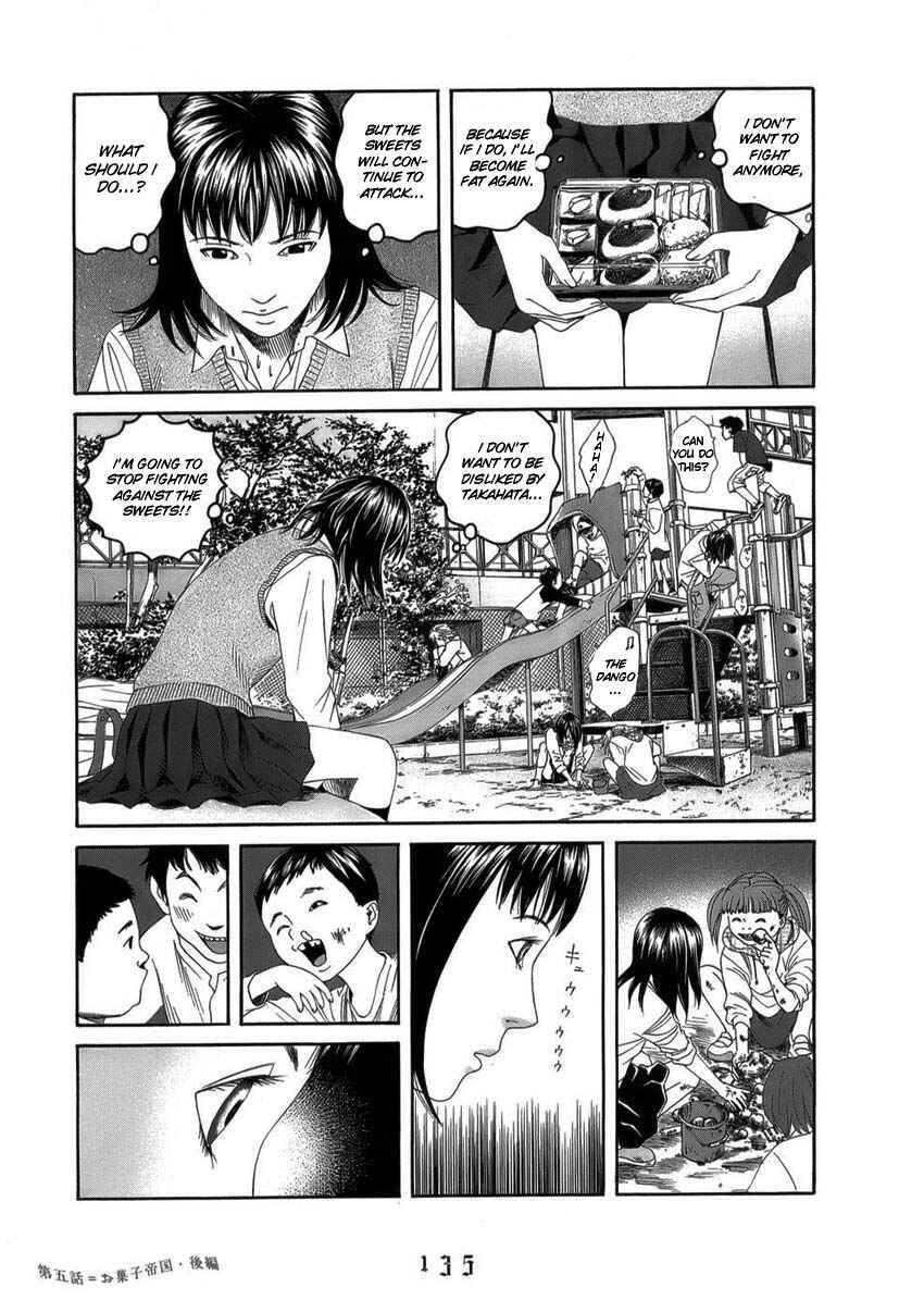 Page 9 Chapter 7 The Chronicles of the Clueless Age
