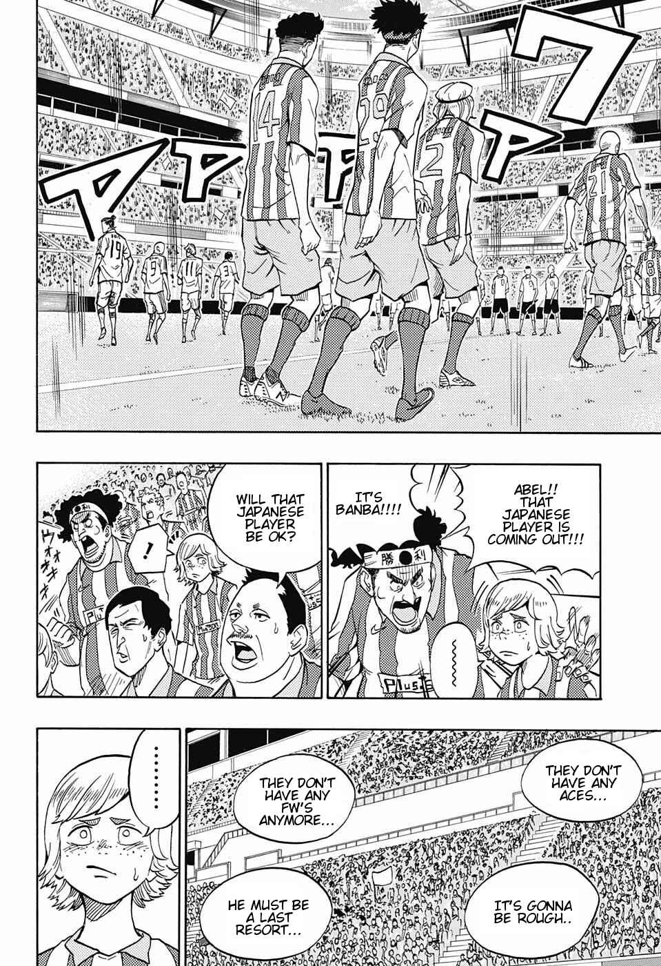 Page 10 Chapter 12 Ole Golazo