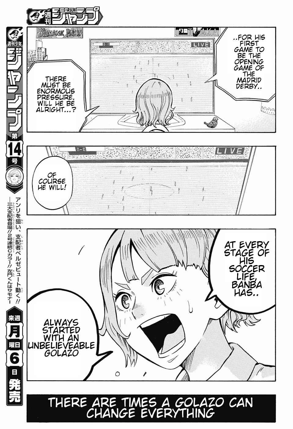 Page 13 Chapter 12 Ole Golazo