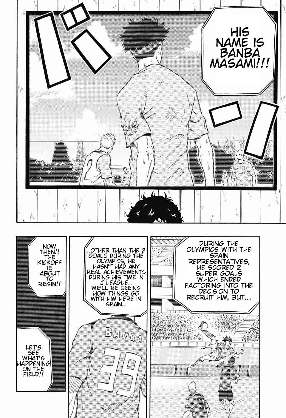 Page 8 Chapter 12 Ole Golazo