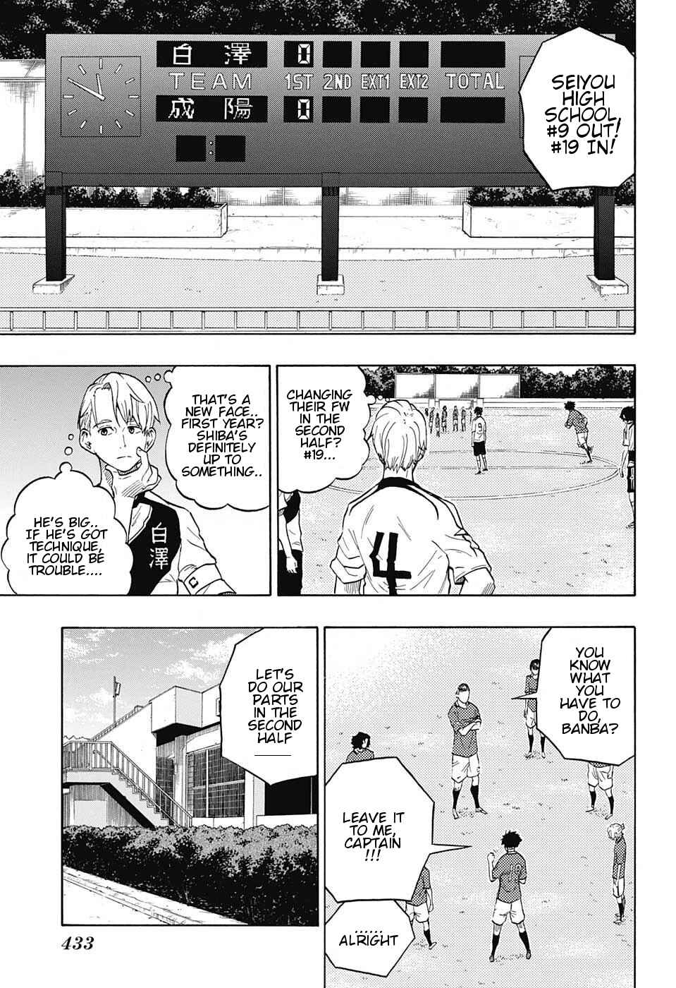 Page 3 Chapter 8 Ole Golazo
