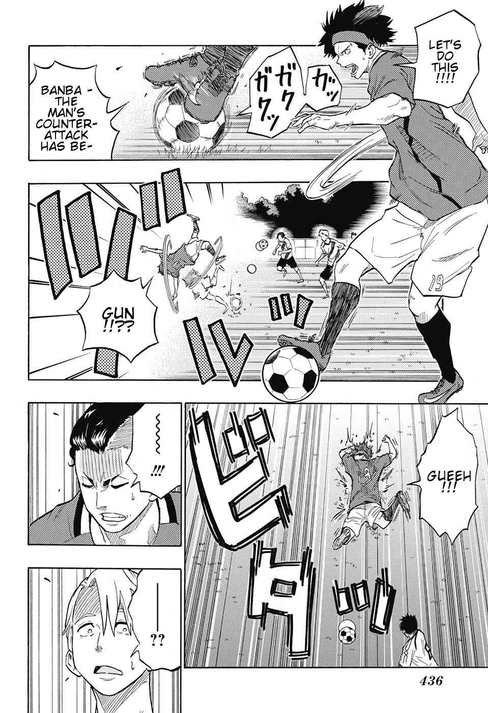 Page 6 Chapter 8 Ole Golazo