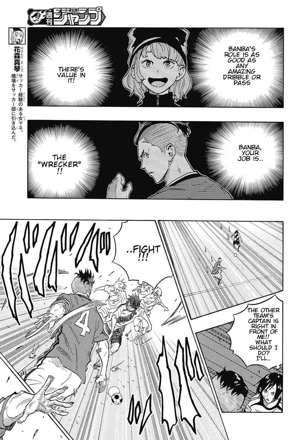 Page 9 Chapter 8 Ole Golazo