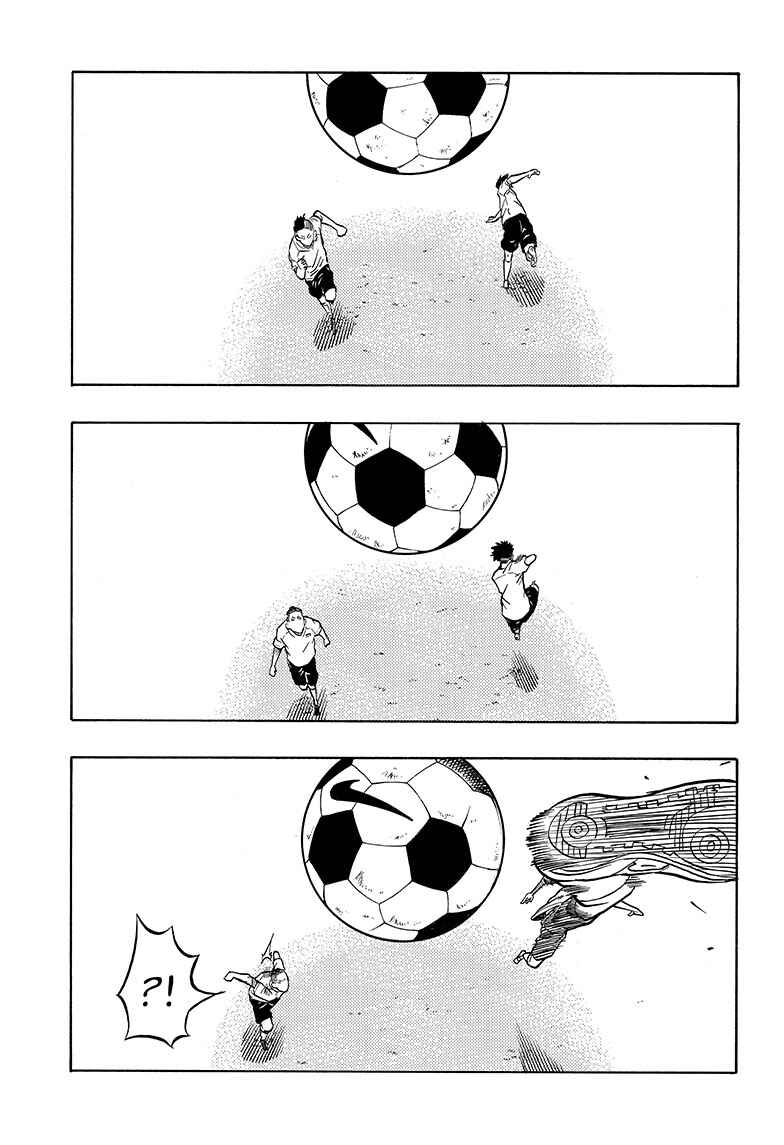 Page 15 Chapter 2 Ole Golazo