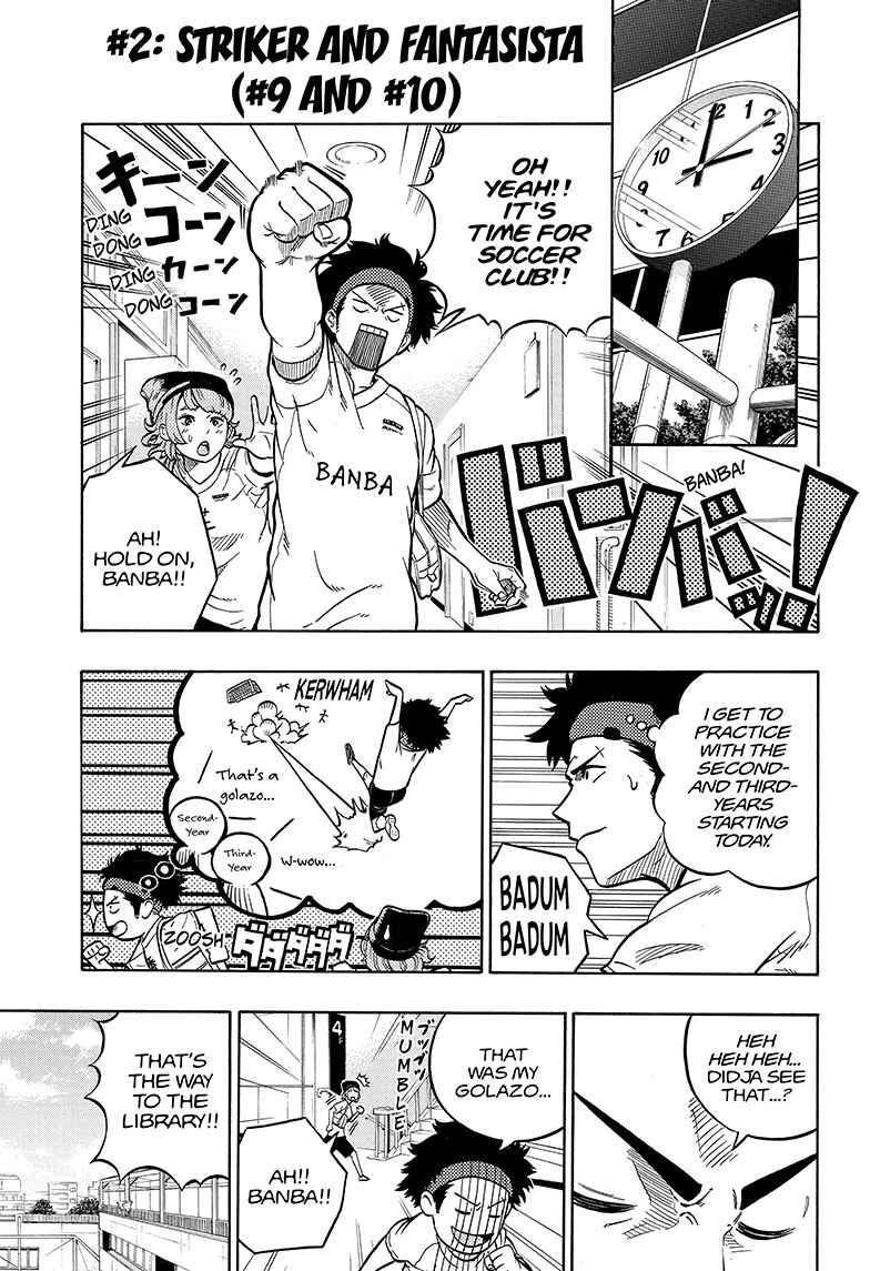 Page 5 Chapter 2 Ole Golazo