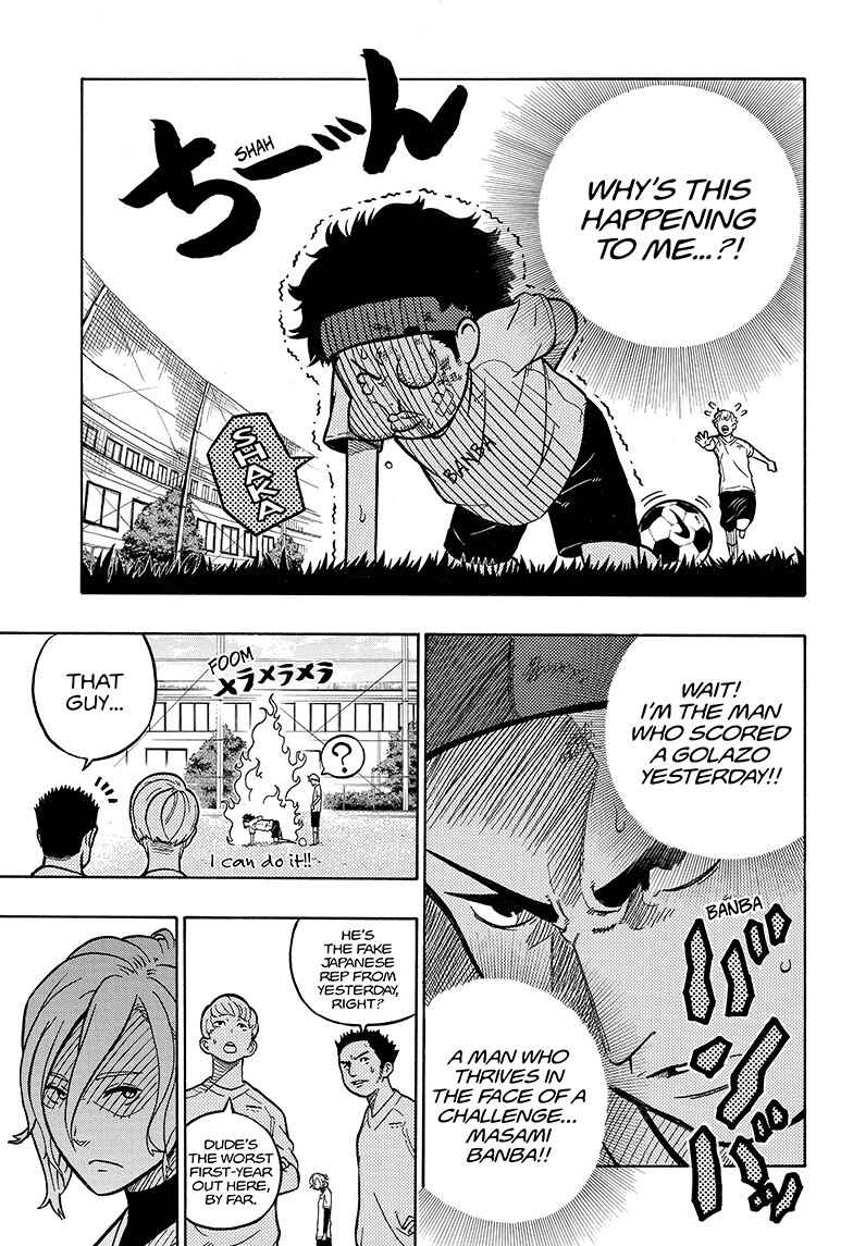 Page 7 Chapter 2 Ole Golazo