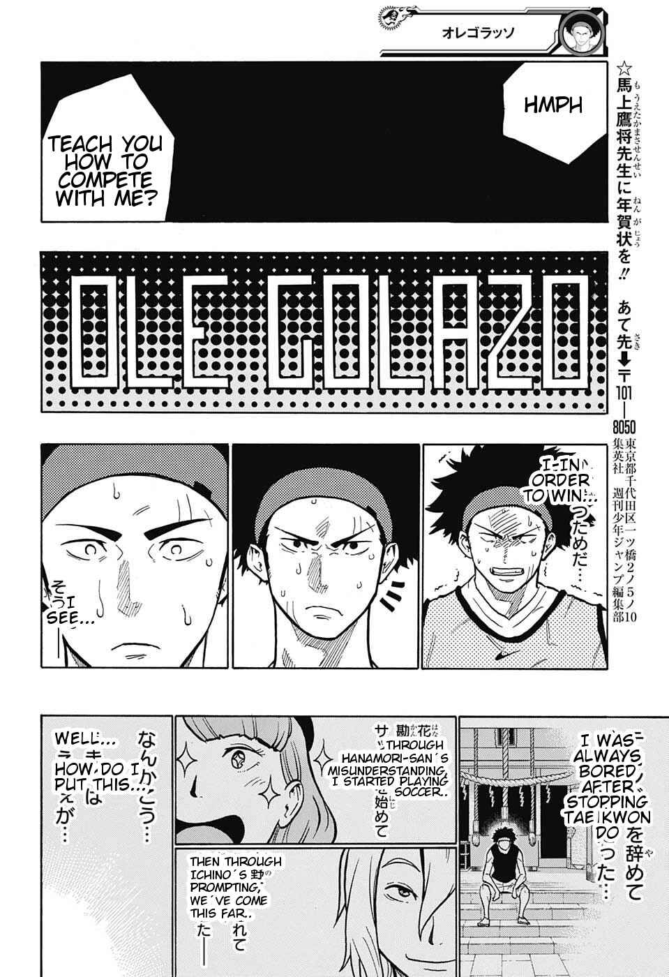 Page 18 Chapter 4 Ole Golazo