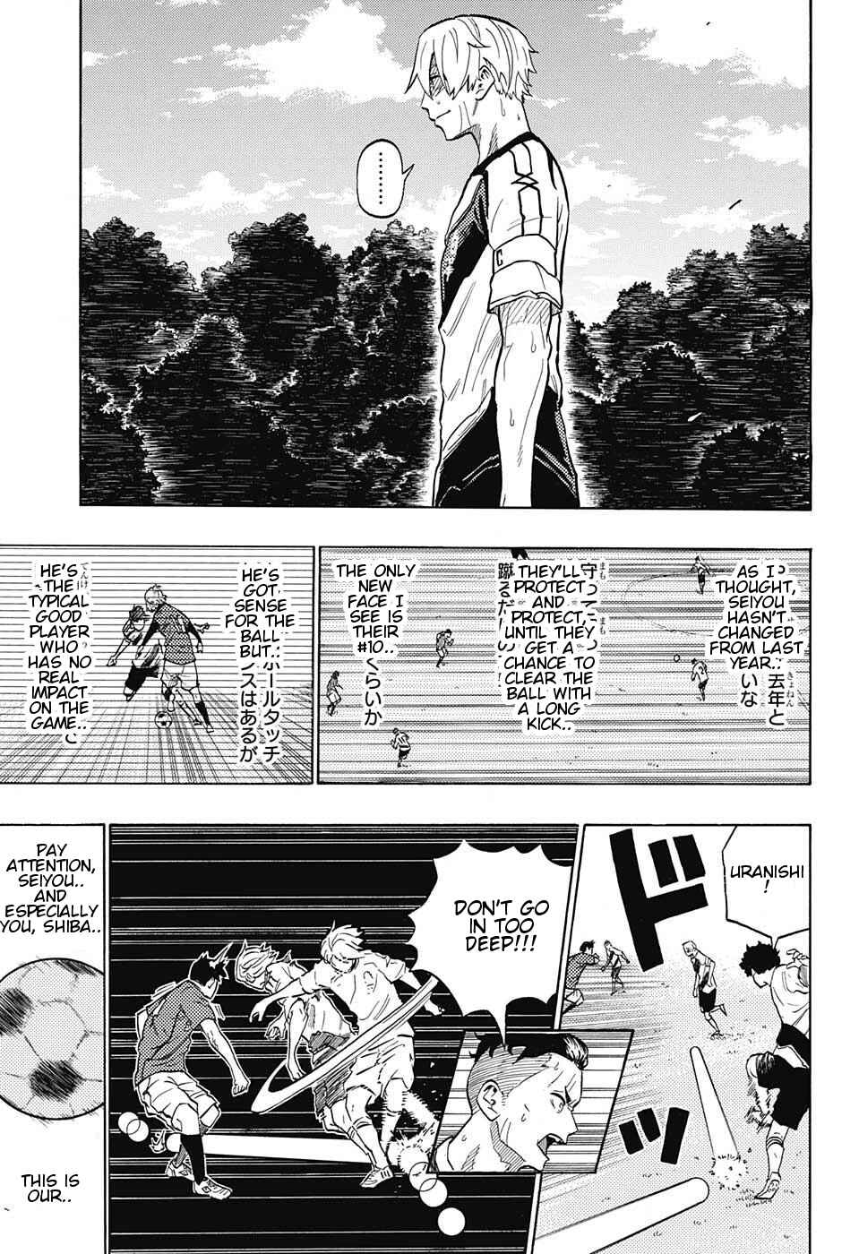 Page 14 Chapter 7 Ole Golazo
