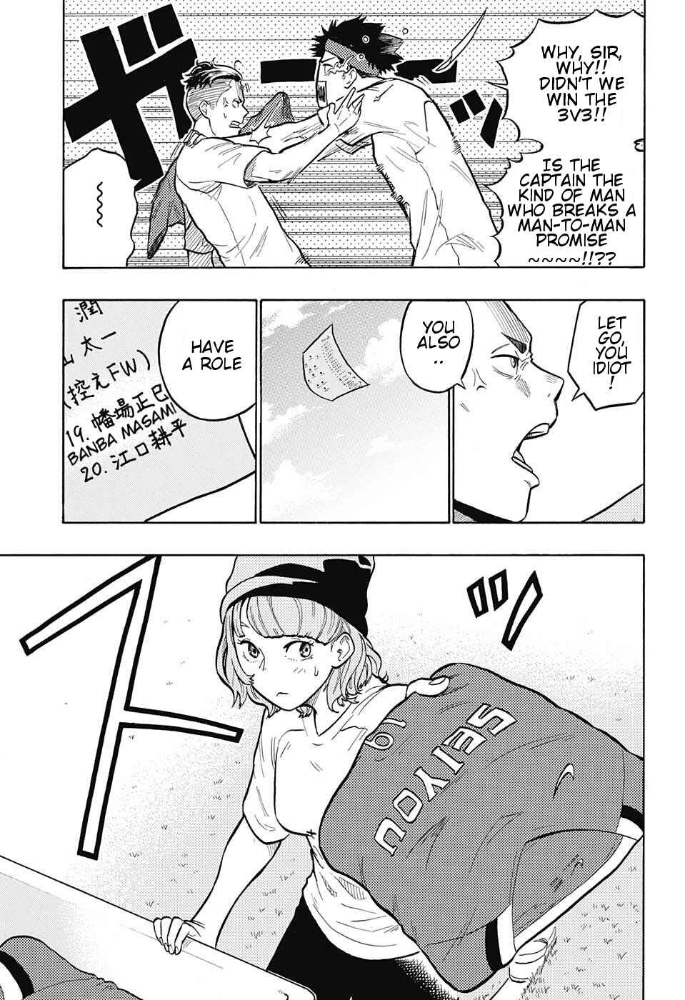Page 17 Chapter 6 Ole Golazo