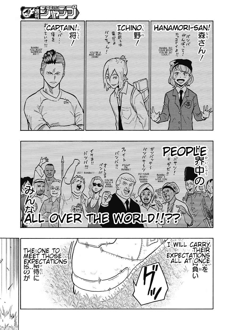 Page 11 Chapter 5 Ole Golazo