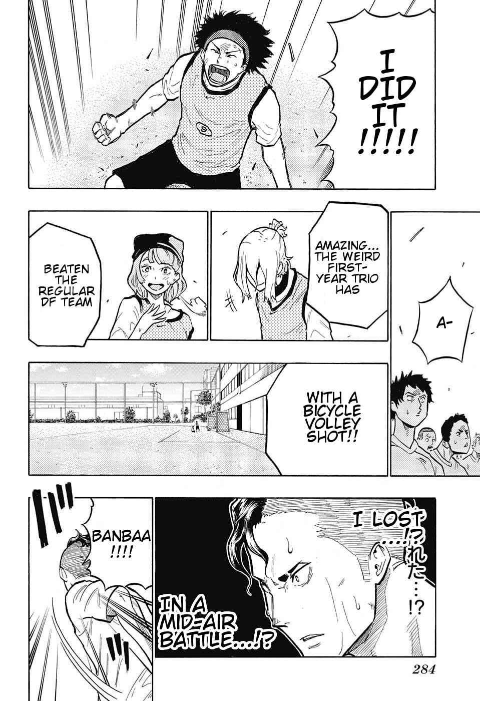 Page 17 Chapter 5 Ole Golazo