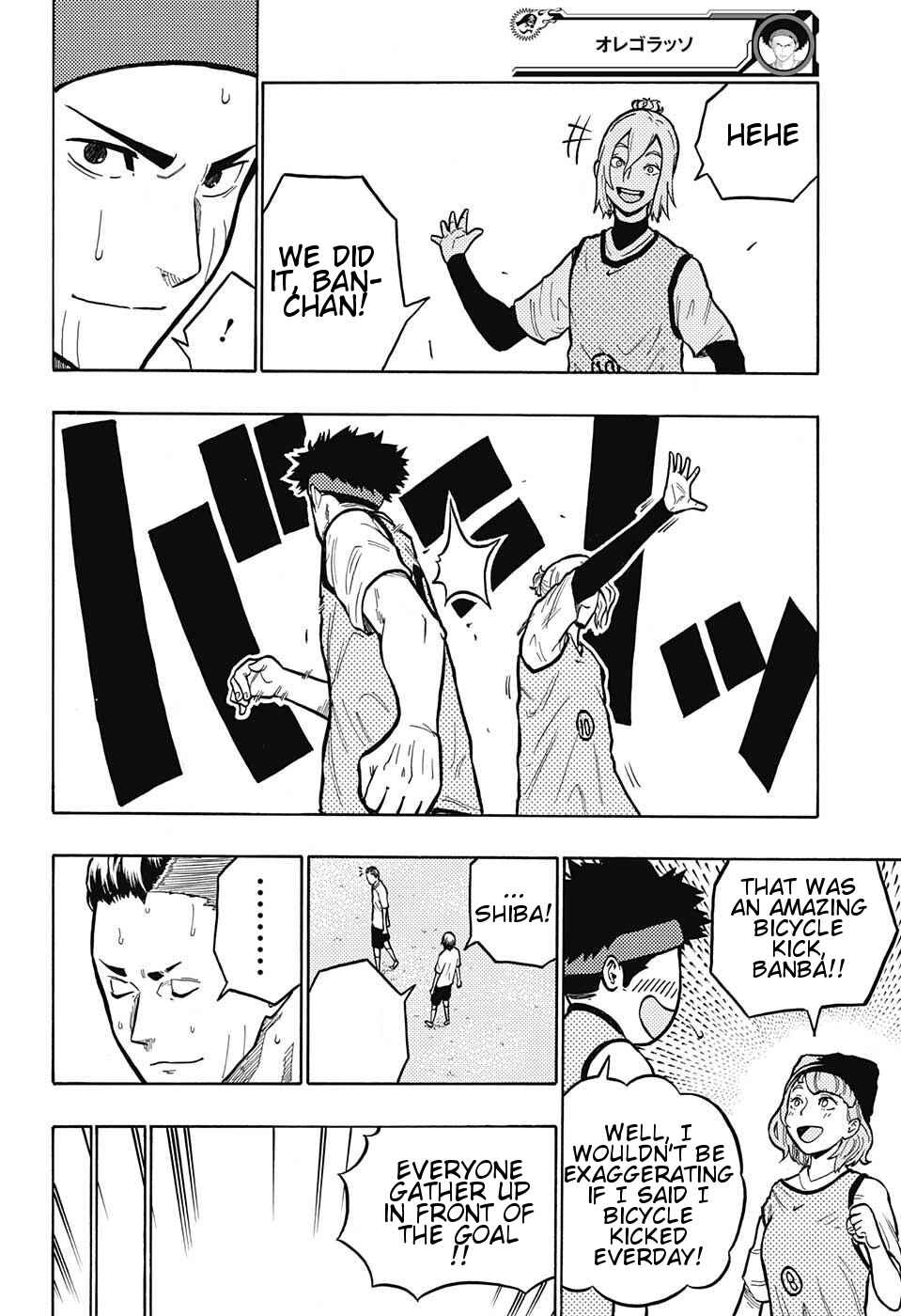 Page 19 Chapter 5 Ole Golazo