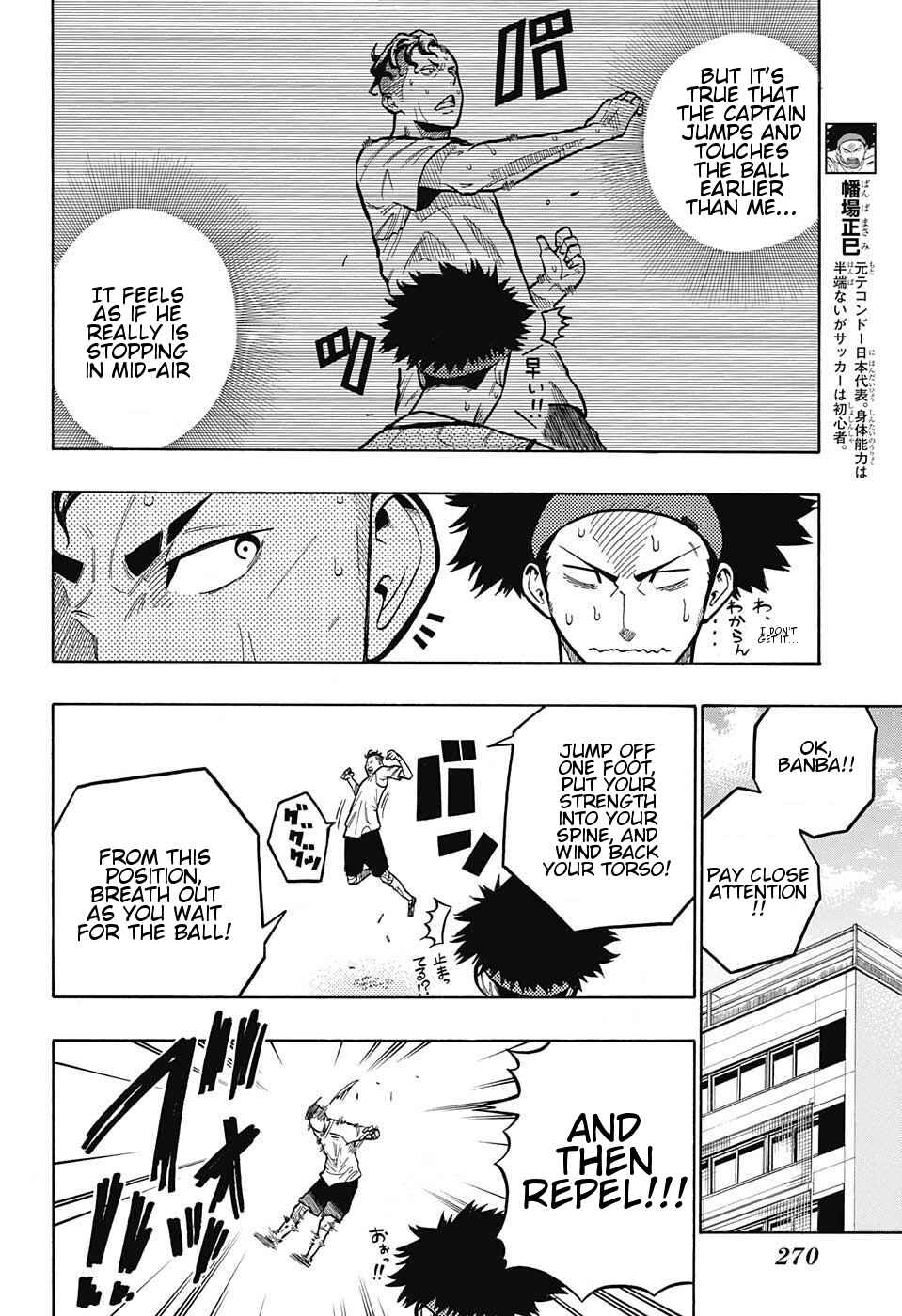 Page 2 Chapter 5 Ole Golazo