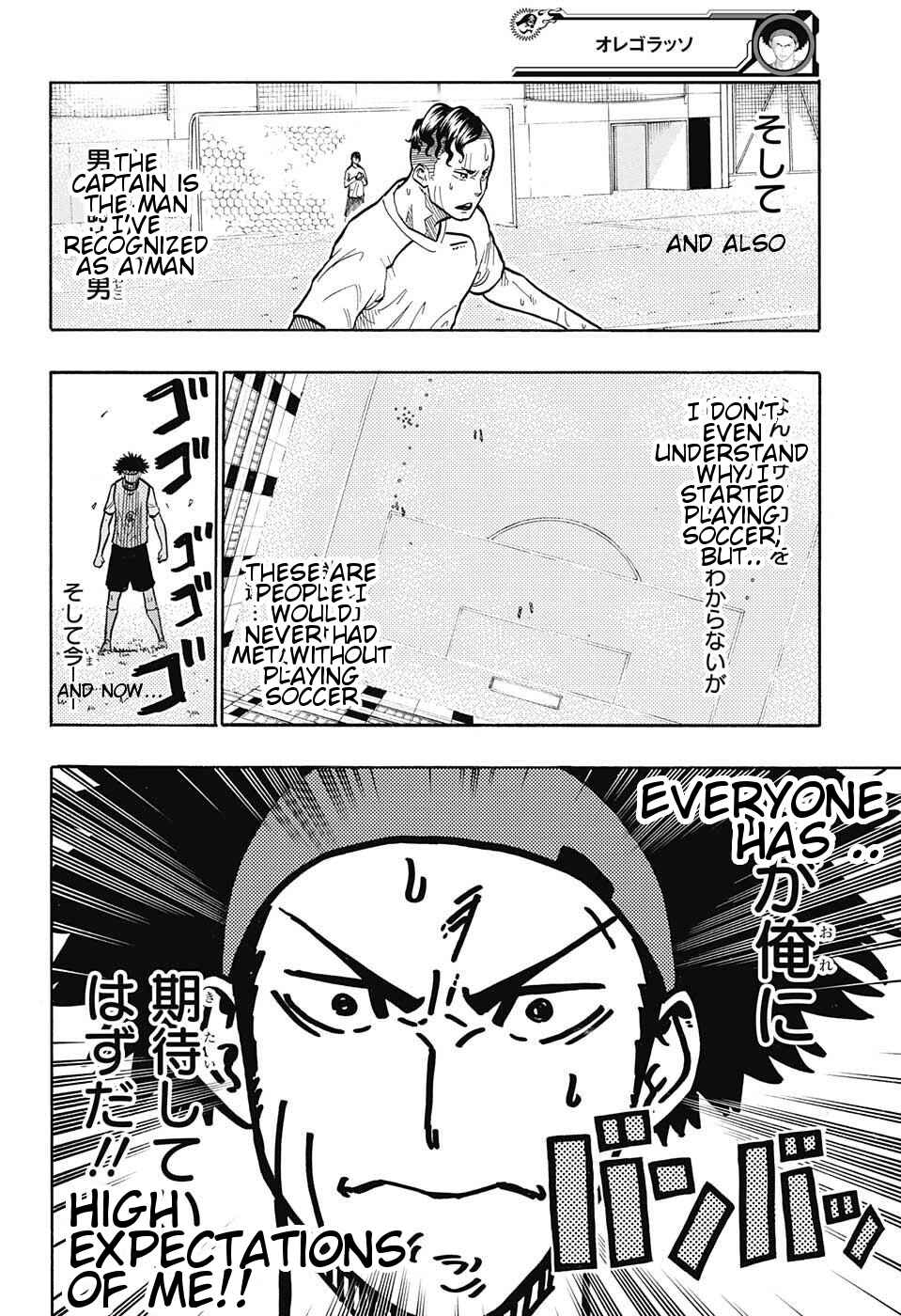 Page 8 Chapter 5 Ole Golazo