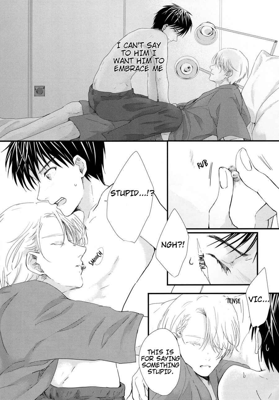 Page 10 Chapter Unknown_62fe Yuri!!! on Ice - Dont Be Gentle, Be Hard (Doujinshi)