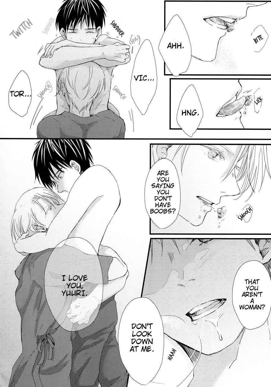 Page 11 Chapter Unknown_62fe Yuri!!! on Ice - Dont Be Gentle, Be Hard (Doujinshi)