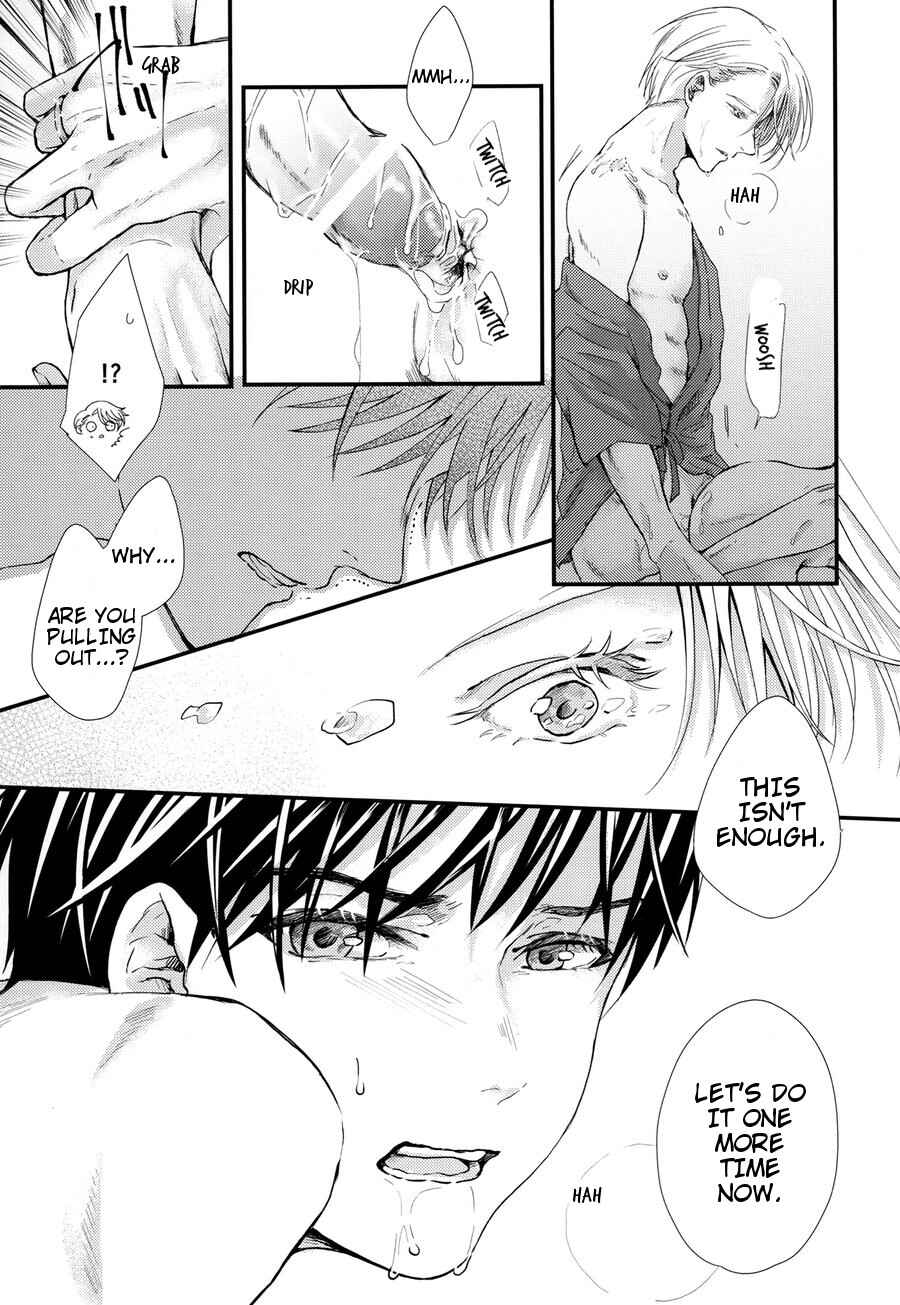 Page 32 Chapter Unknown_62fe Yuri!!! on Ice - Dont Be Gentle, Be Hard (Doujinshi)
