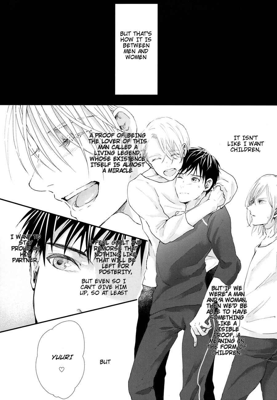 Page 5 Chapter Unknown_62fe Yuri!!! on Ice - Dont Be Gentle, Be Hard (Doujinshi)
