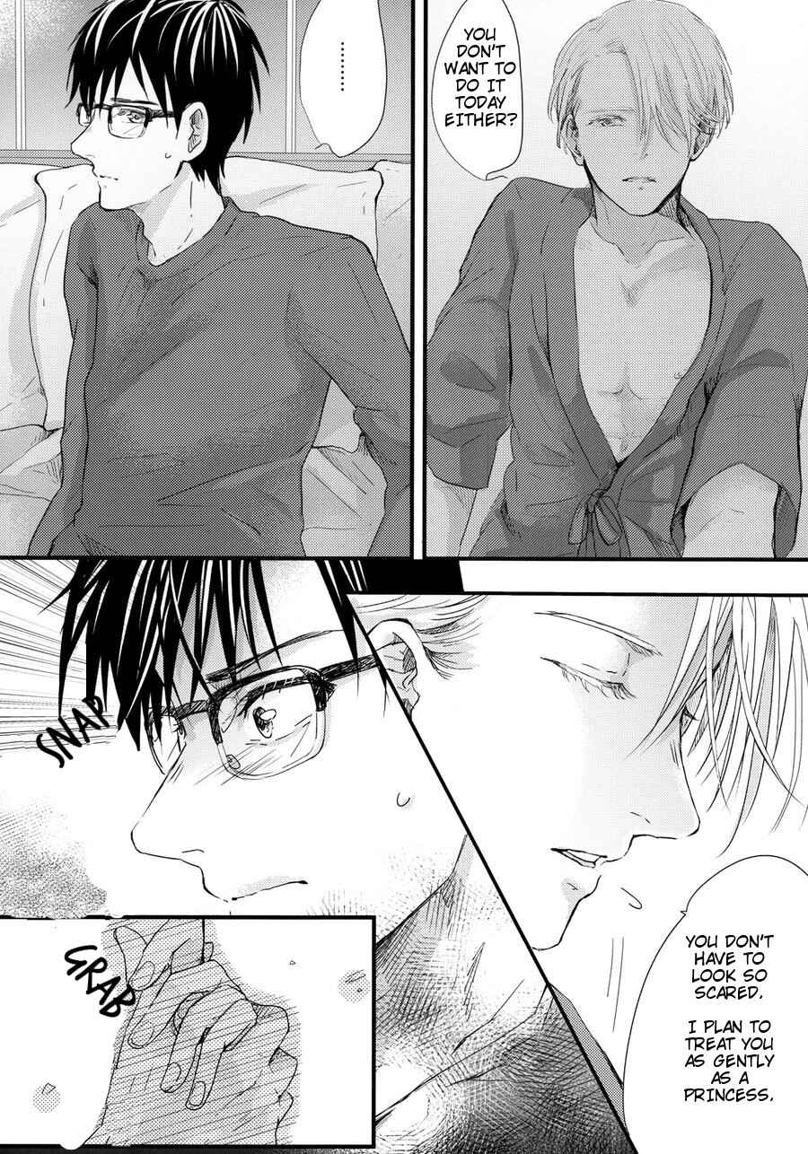Page 7 Chapter Unknown_62fe Yuri!!! on Ice - Dont Be Gentle, Be Hard (Doujinshi)