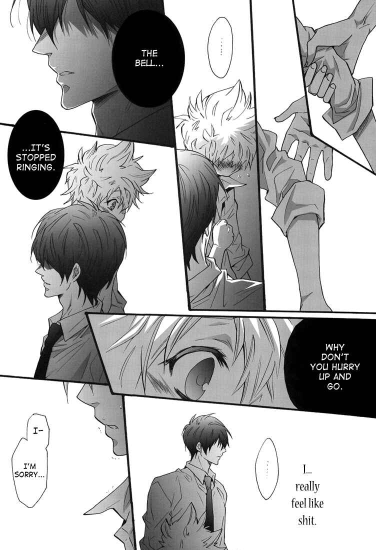 Page 22 Chapter Unknown_fd74 Katekyo Hitman Reborn! - First School XXX (Doujinshi)