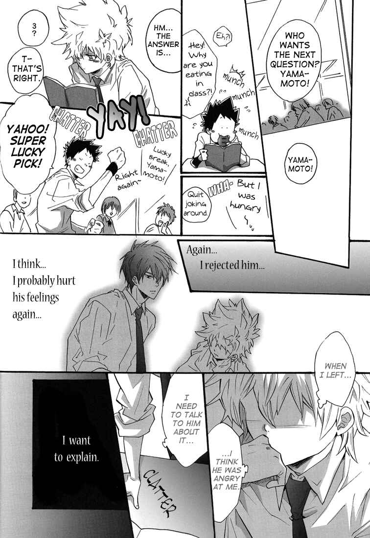 Page 24 Chapter Unknown_fd74 Katekyo Hitman Reborn! - First School XXX (Doujinshi)
