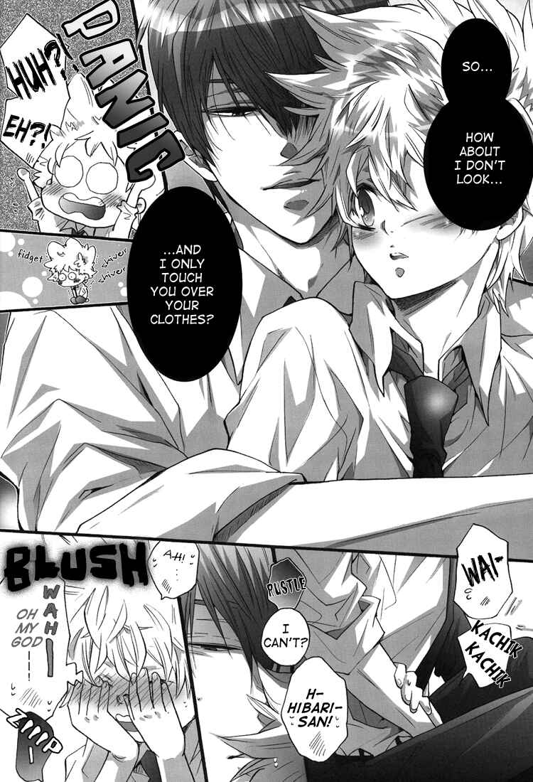Page 28 Chapter Unknown_fd74 Katekyo Hitman Reborn! - First School XXX (Doujinshi)