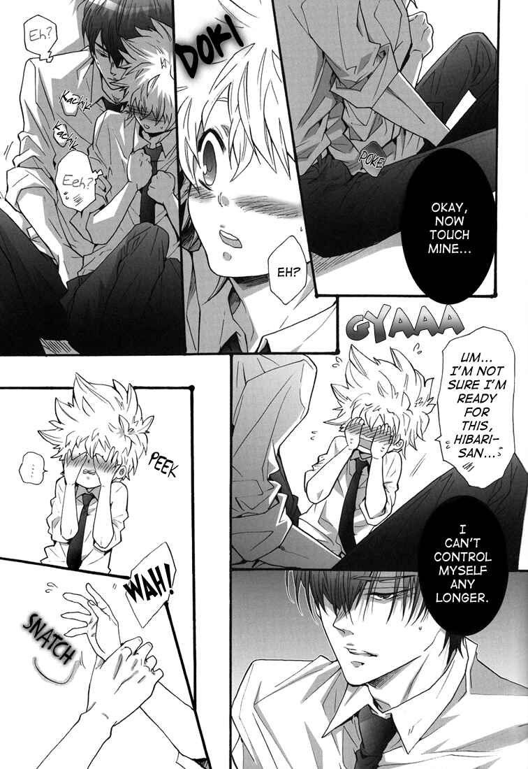 Page 33 Chapter Unknown_fd74 Katekyo Hitman Reborn! - First School XXX (Doujinshi)