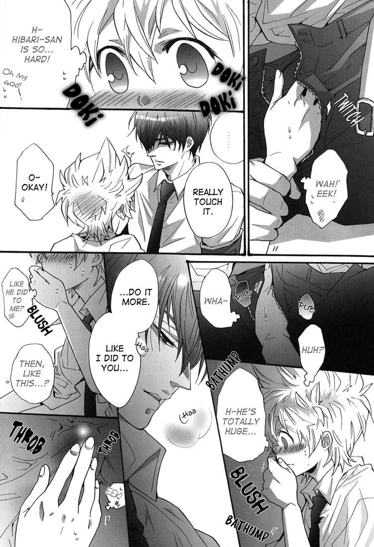 Page 34 Chapter Unknown_fd74 Katekyo Hitman Reborn! - First School XXX (Doujinshi)